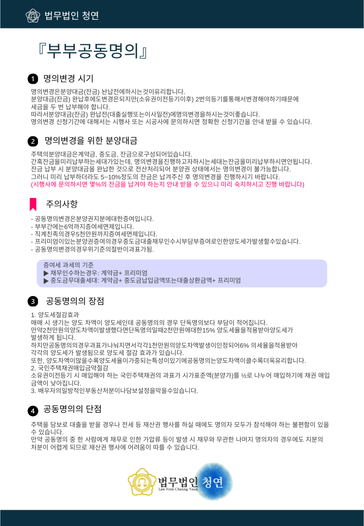 eccce2aa0278bd7212ec7052a143ca87_1735890047_1054.png