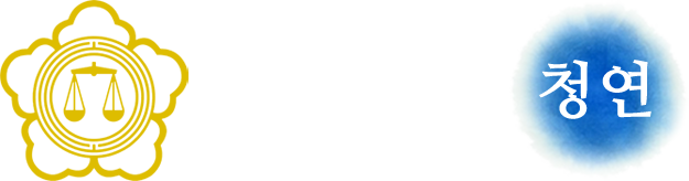 로고